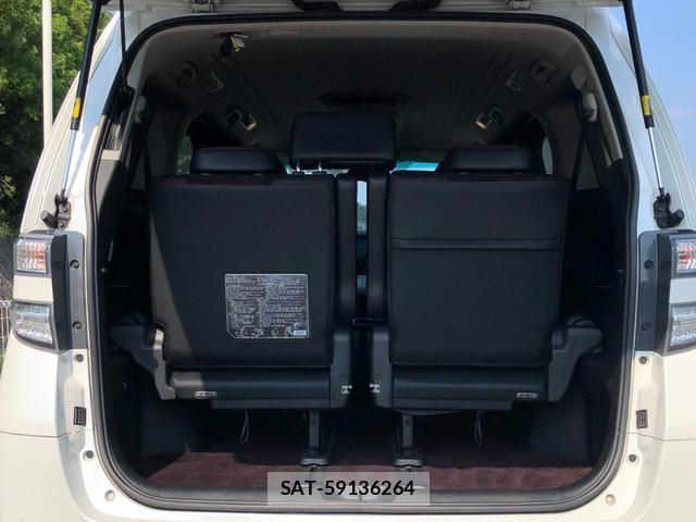 Toyota VELLFIRE 2013-09 8221832-10