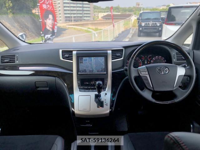 Toyota VELLFIRE 2013-09 8221832-2