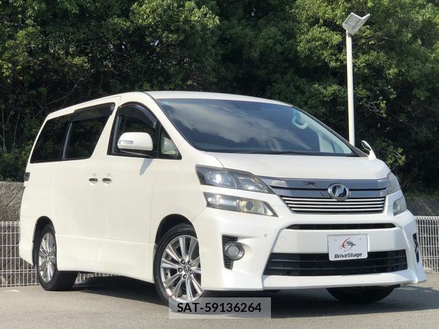 Toyota VELLFIRE 2013-09 8221832-3