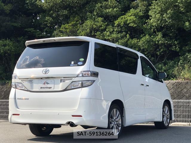 Toyota VELLFIRE 2013-09 8221832-4