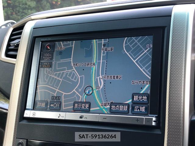 Toyota VELLFIRE 2013-09 8221832-6