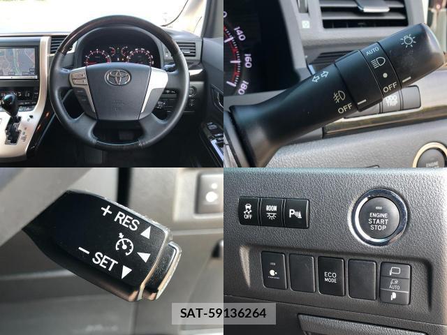 Toyota VELLFIRE 2013-09 8221832-8