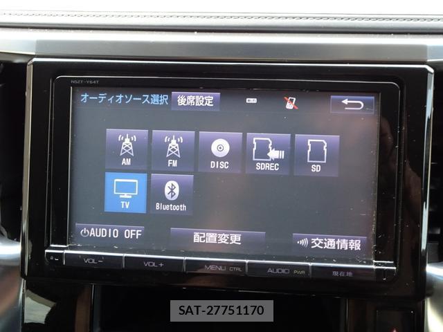 Toyota VELLFIRE 2015-04 8222509-19
