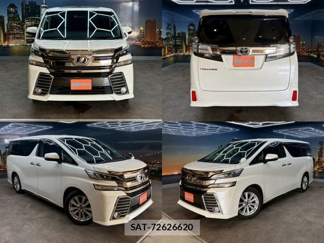 Toyota VELLFIRE 2016-05 8222539-0