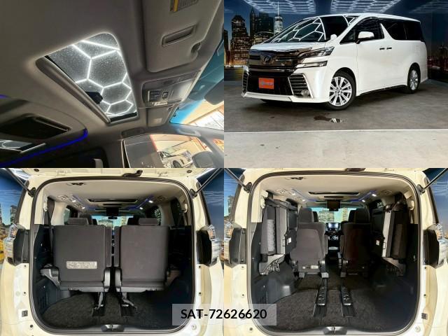 Toyota VELLFIRE 2016-05 8222539-2