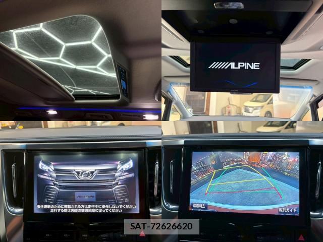 Toyota VELLFIRE 2016-05 8222539-4