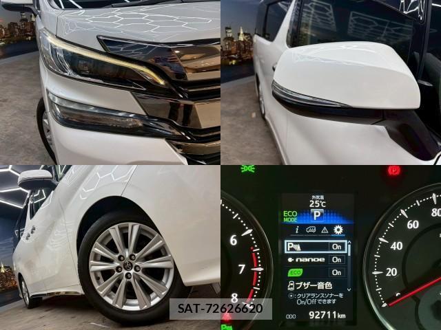 Toyota VELLFIRE 2016-05 8222539-6