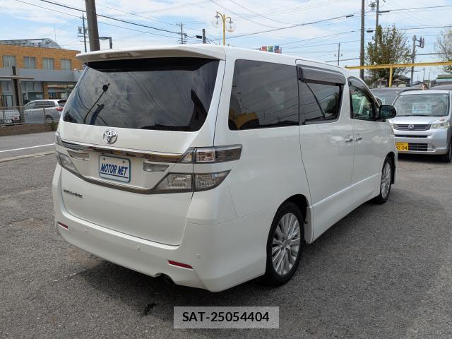 Toyota VELLFIRE 2012-11 8222895-1