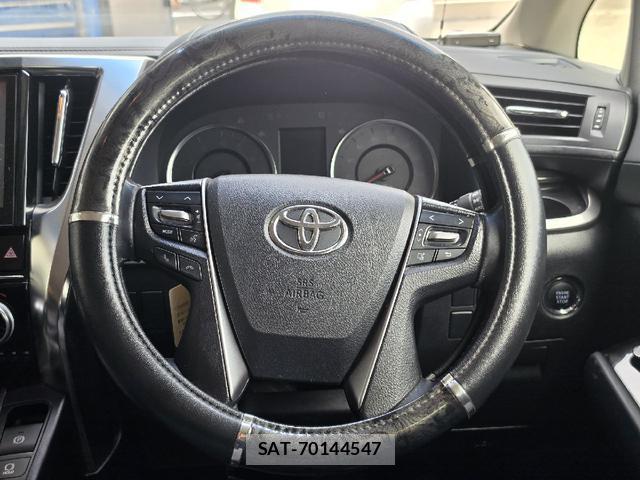Toyota VELLFIRE 2016-02 8222905-2