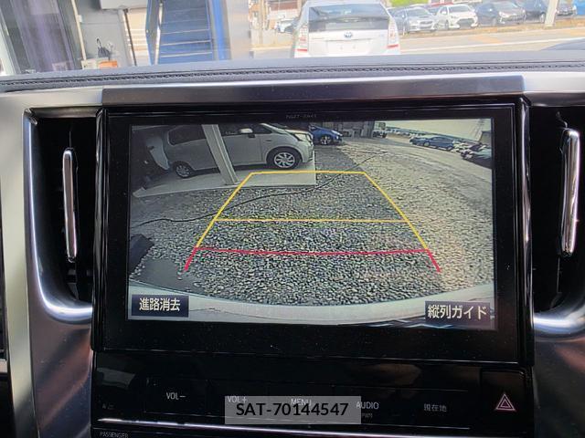 Toyota VELLFIRE 2016-02 8222905-4