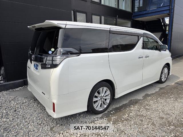 Toyota VELLFIRE 2016-02 8222905-6