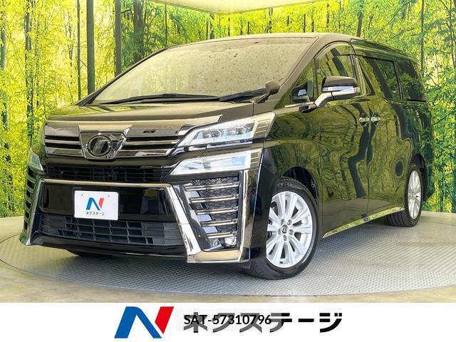 Toyota VELLFIRE 2018-02 8223970-0