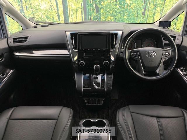 Toyota VELLFIRE 2018-02 8223970-1