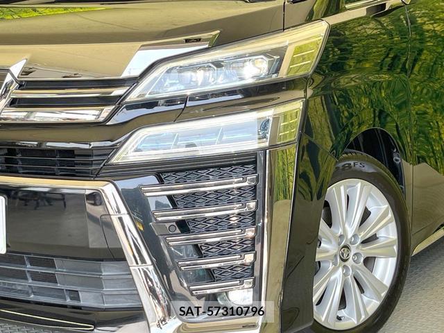 Toyota VELLFIRE 2018-02 8223970-12