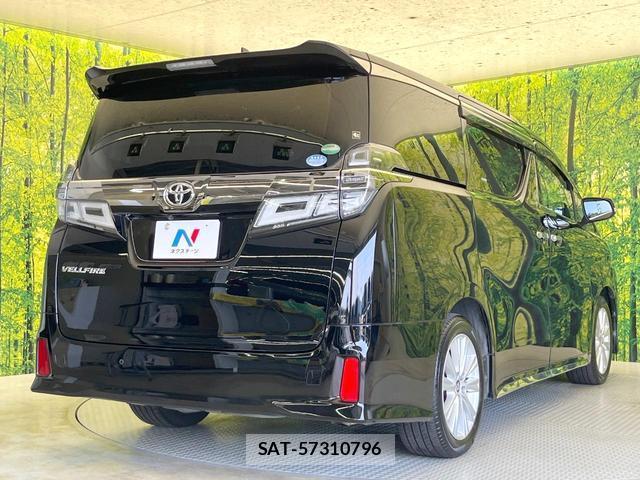 Toyota VELLFIRE 2018-02 8223970-16