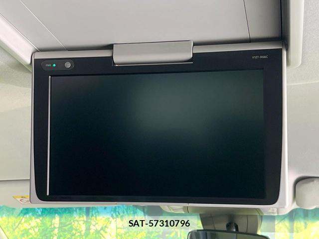 Toyota VELLFIRE 2018-02 8223970-2