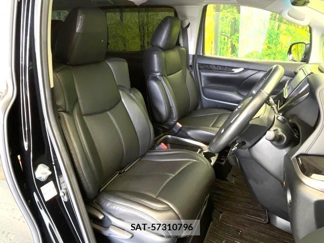 Toyota VELLFIRE 2018-02 8223970-7