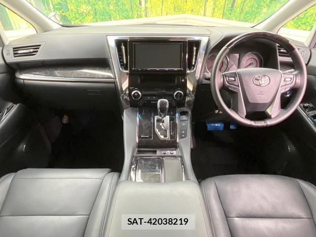 Toyota VELLFIRE 2018-07 8223988-1