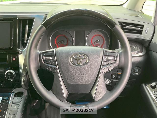 Toyota VELLFIRE 2018-07 8223988-11