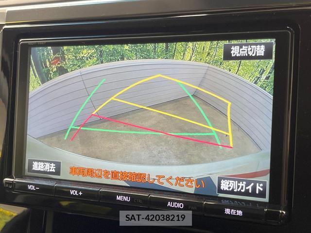 Toyota VELLFIRE 2018-07 8223988-4