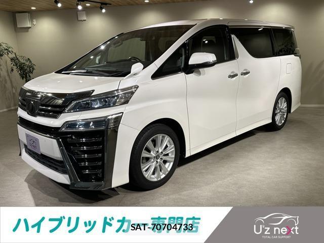 Toyota VELLFIRE 2019-09 8224146-0