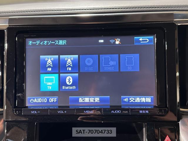 Toyota VELLFIRE 2019-09 8224146-4