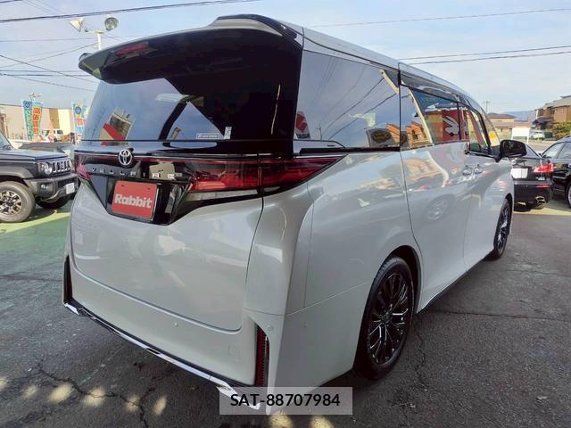 Toyota VELLFIRE 2025-06 8224173-4