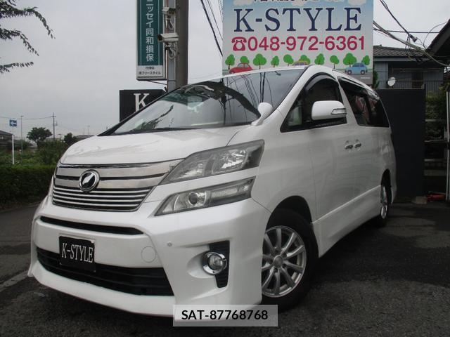 Toyota VELLFIRE 2012-10 8224285-0