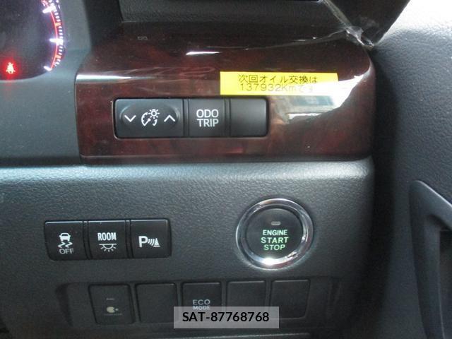 Toyota VELLFIRE 2012-10 8224285-10