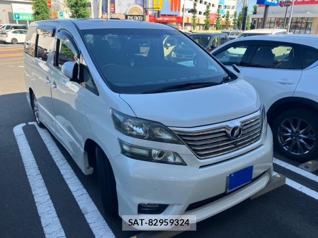 Toyota VELLFIRE 2011-01 8224385-1