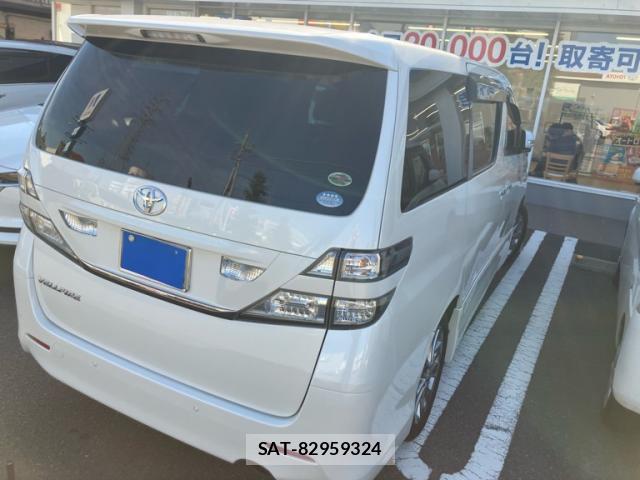 Toyota VELLFIRE 2011-01 8224385-2