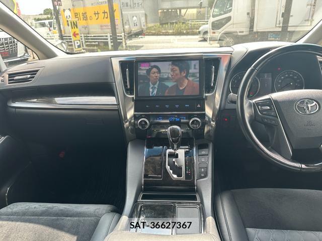Toyota VELLFIRE 2016-11 8224446-11