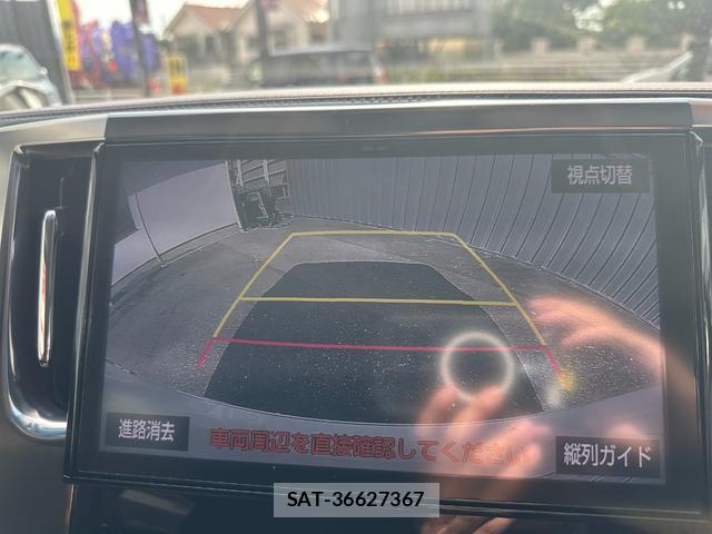Toyota VELLFIRE 2016-11 8224446-2