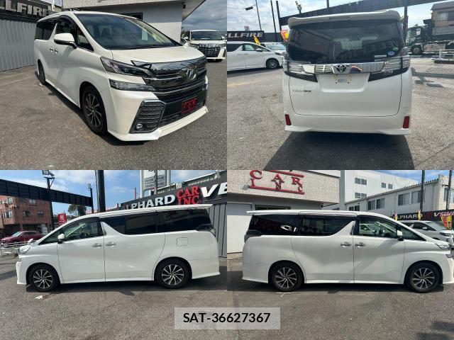 Toyota VELLFIRE 2016-11 8224446-8
