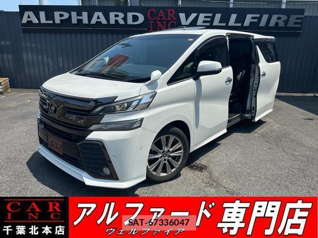 Toyota VELLFIRE 2017-04 8224448-0