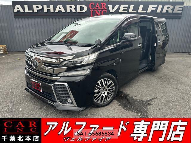 Toyota VELLFIRE 2016-02 8224449-0