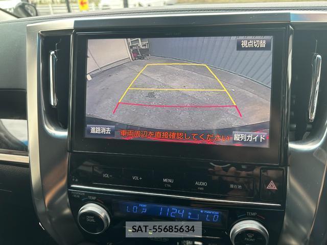 Toyota VELLFIRE 2016-02 8224449-2