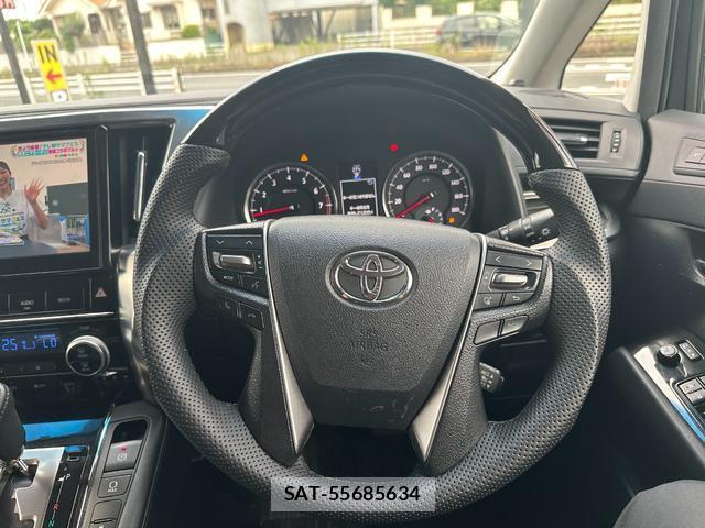 Toyota VELLFIRE 2016-02 8224449-6