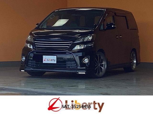 Toyota VELLFIRE 2014-09 8224564-0