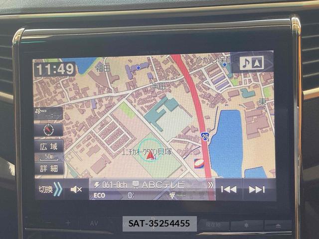 Toyota VELLFIRE 2014-09 8224564-1