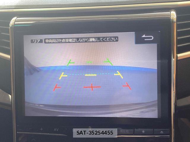 Toyota VELLFIRE 2014-09 8224564-2