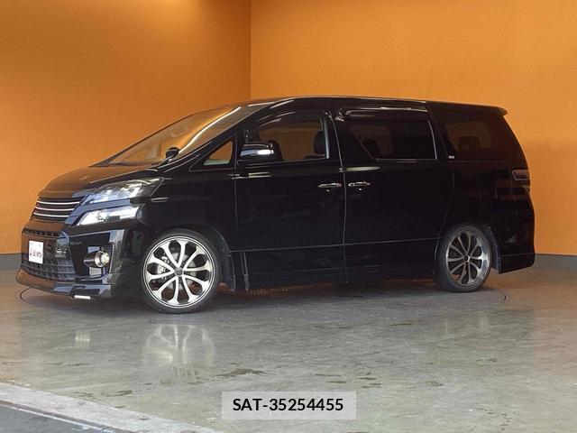 Toyota VELLFIRE 2014-09 8224564-4