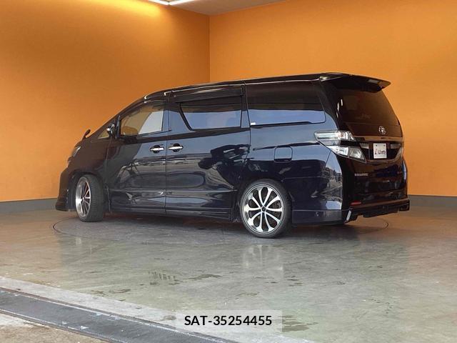 Toyota VELLFIRE 2014-09 8224564-6