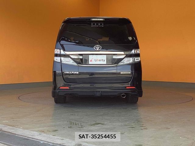 Toyota VELLFIRE 2014-09 8224564-8