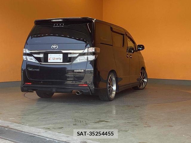 Toyota VELLFIRE 2014-09 8224564-9