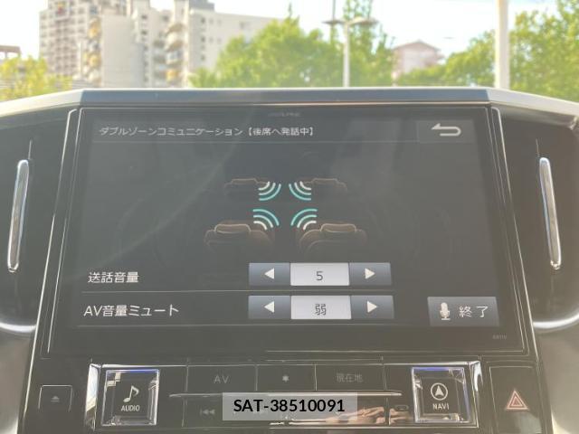 Toyota VELLFIRE 2016-09 8225187-10