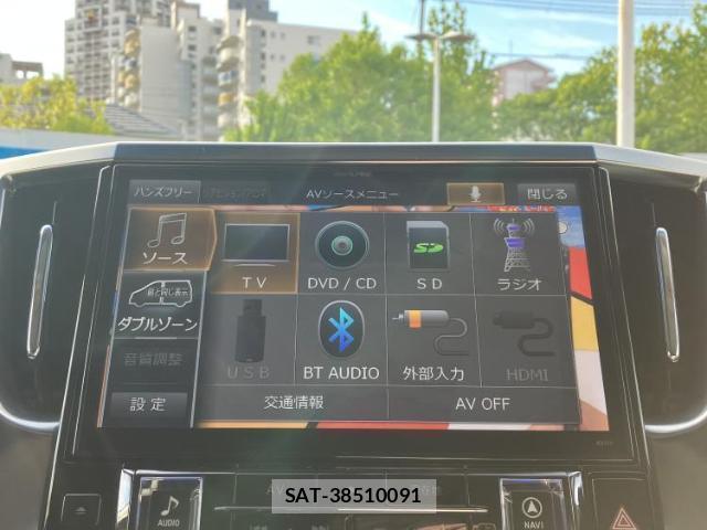 Toyota VELLFIRE 2016-09 8225187-11