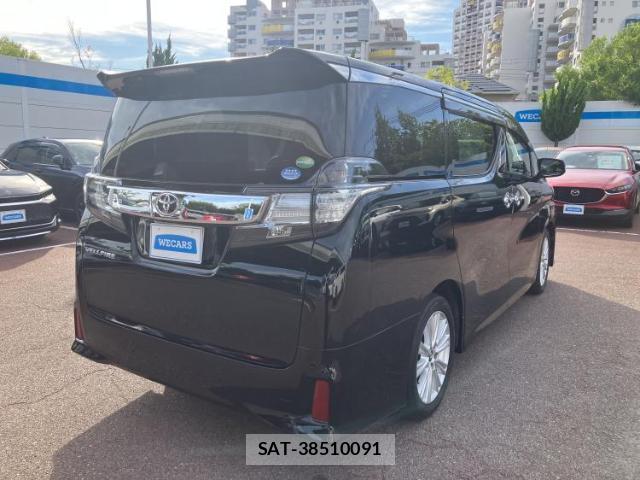 Toyota VELLFIRE 2016-09 8225187-2