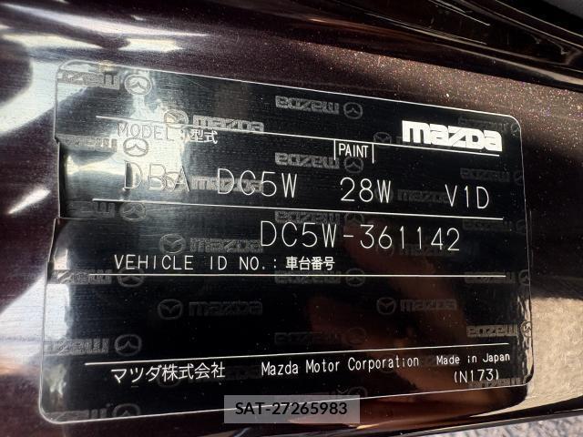 Mazda VERISA 2013-02 8220692-1