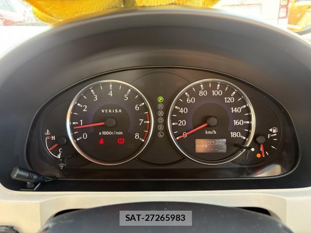 Mazda VERISA 2013-02 8220692-12